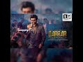 Darbar Movie Chumma Kizhi Song 320ps With Hd Sound