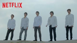 ARASHI's Diary Voyage - Trailer - Netflix