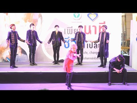 170910 [4K] MisterTarn cover BTS - I NEED U + Live and Learn + FIRE @ Take a minute, change a life