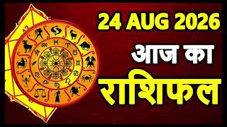 August 24, 2026 Monday Daily Horoscope: Horoscope from Aries to Pisces