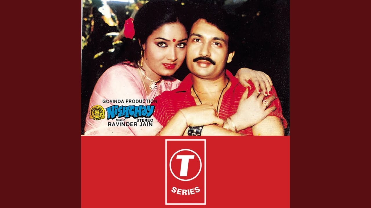 Aa To Gaye Hai Tere Sang Lyrics | Nishchay | Hemlata, Sushil Kumar | Ravindra Jain