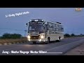 Muthu Nagaye Muzhu Nilave 5 1 Dolby Digital Audio
