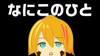 ひとくちスプラ【１】