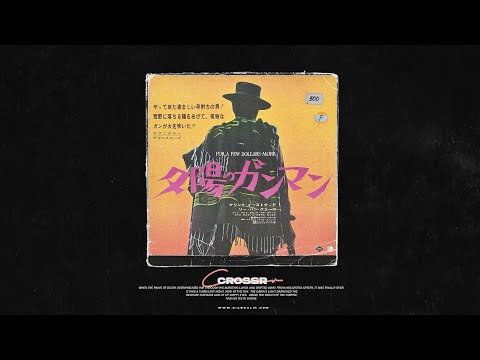 [ FREE ] asap rocky x asap ferg x schoolboy Q type beat " crossr "  | DIABOULIK x LEX SEVEN