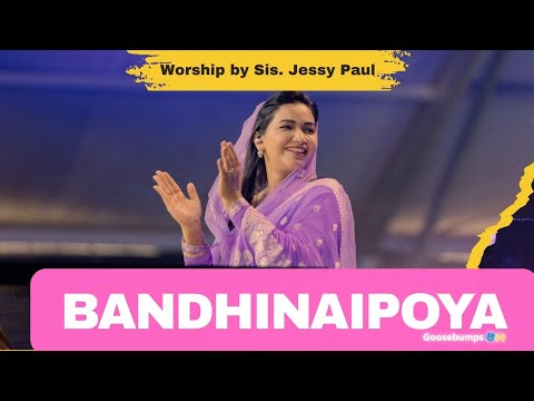 Bandhinaipoya | బందీనైపోయ తెలుగు worship song by Sis. Jessy Paul| Raj Prakash Paul| #trending 