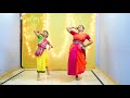 Kalo Jole Kuchla Tole Dublo Sonaton | Jhumur Dance | Mother & Daughter | Tanusree and Adrija