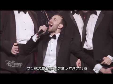 Disney On Classic I'll Make A Man Out of You- Adam Ross Glickman