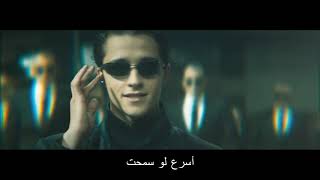 ETISALAT The No Drama Network Matrix