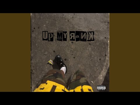 Up my rank