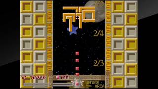 欲張ると自滅するゲームw