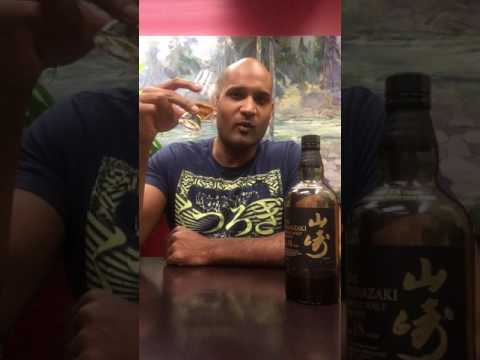 SingleMaltDaily - The 2 Minute Spill Whisky Review Ep.3 - Yamazaki 18