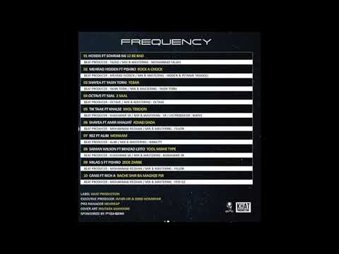 05 - Tik Taak Ft Sepehr Khalse  - Shol Tekoon