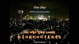 【中首中字】BUF on Music-One Day -Buffy , Moos , Lee Geon (MADTOWN 매드타운)