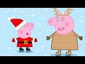 Peppa Pig Full Episodes Merry Christmas Peppa Pig Christmas Kids Video