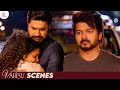 உன்னால அவளை கண்டுபுடிக்க முடியாது Varisu