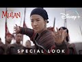 Start Streaming Tomorrow | Mulan Special Look | Disney+