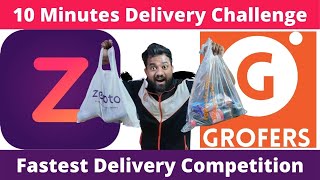 GROFERS VS ZEPTO 10 Minutes Delivery Challenge | Fastest Grocery Delivery In India | Let's Compare