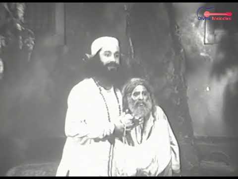 नागर नंद जे के लाल — वीडियो थंबनेल