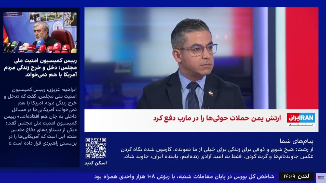 بازدید مخفیانه نیروهای سپاه از جبهه یمن در زیر آتش جنگ