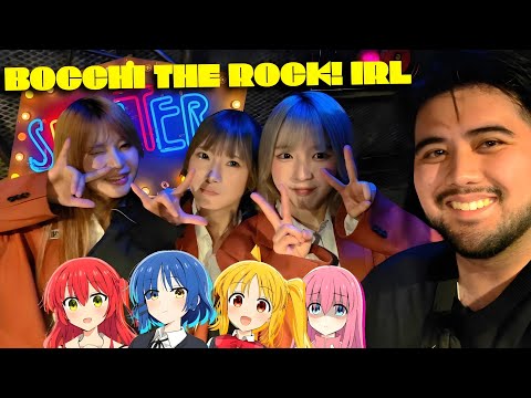 Shimokitazawa Station Video