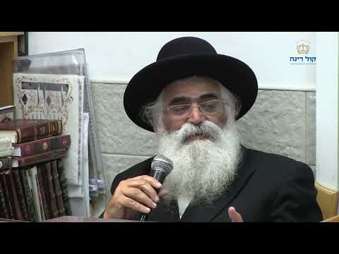 הרב יורם אברג'ל-המסר היומי-קחי את ההגה לידיים-כ"ג אדר  תשפ"ו