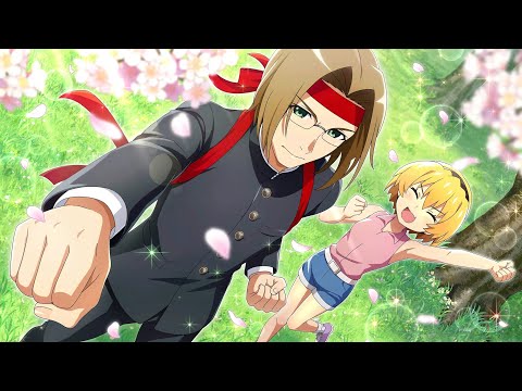 Higurashi Mei: Irie Kyousuke "Everyone's Cheerleader" (Voice Line)
