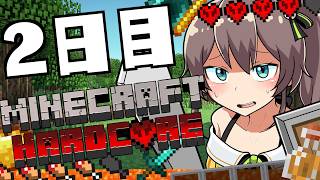 夏色まつり - 【 Minecraft / Hardcore 】死んだら即終了☠廃坑探索編！【ホロライブ/夏色まつり】