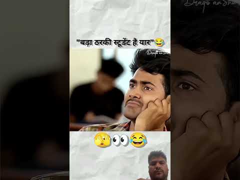 #trending #bollywood #viralvideo #tereliyehumhaijiye #whowillbemylifepartnerta #motivation #funny