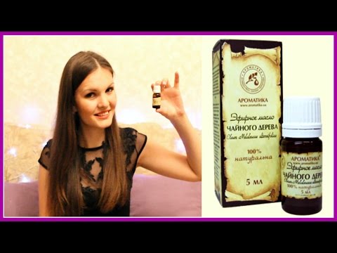 Маска для лица веснушек Крем отбеливающим действием