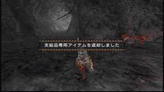ゼロからはじめるモンハン２G実況プレイ【モンスターハンターポータブル2ndG/MHP2G】part26