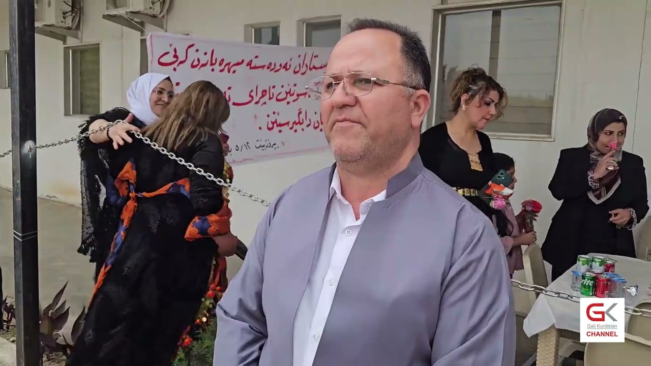 ڤیدیۆ | پەرستاران داواكارن جیاكاری لە دامەزراندا نەكرێت
