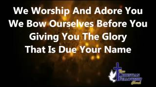 Glory to your name - Byron Cage - Lyrics