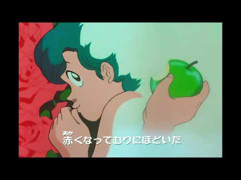 High School! Kimengumi Zou-san no Scanty Ushiroyubi Sasaregumi