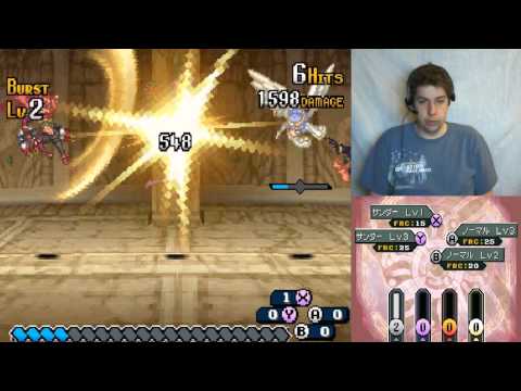 Let's play Shining Force Feather [95] Berserk Honker