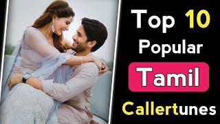 Top 5 love Bgm Caller Tunes in Tamil Airtel Jio Caller Tunes caller_tunes Mp4 Video Download & Mp3 Download Top 5 love Bgm Caller Tunes in Tamil Airtel Jio Caller Tunes caller_tunes Mp4 Video Download & Mp3 Download