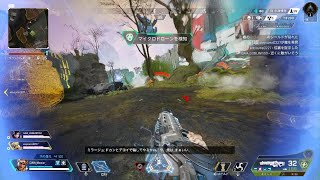Apex Legends_20230219115243