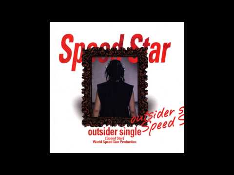 Outsider (아웃사이더) (feat. Deepflow, DJ KubiX) - Unsigned Hype [+Romanized Lyrics]