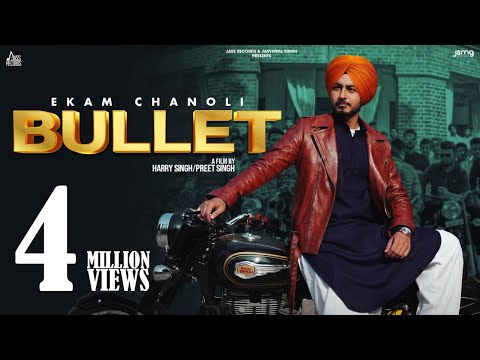 Bullet