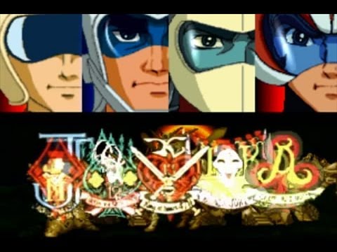 super robot taisen mx psp