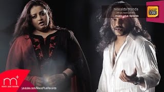 Download lagu Iwasaida Manda - Athula Adhikari, Samitha Mudunkotuwa mp3 Download lagu Iwasaida Manda - Athula Adhikari, Samitha Mudunkotuwa mp3