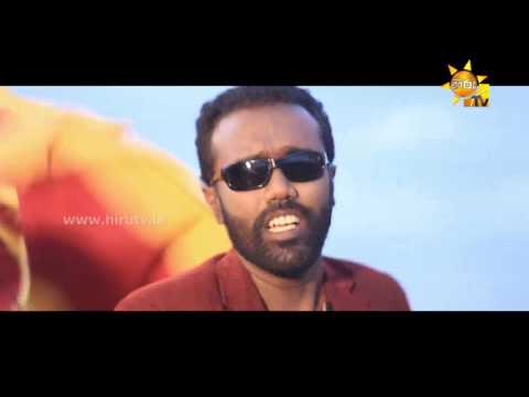 Vissai Visse - Shan Jinendra [www.hirutv.lk]