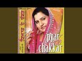 YAAR RANGEELARHIAA