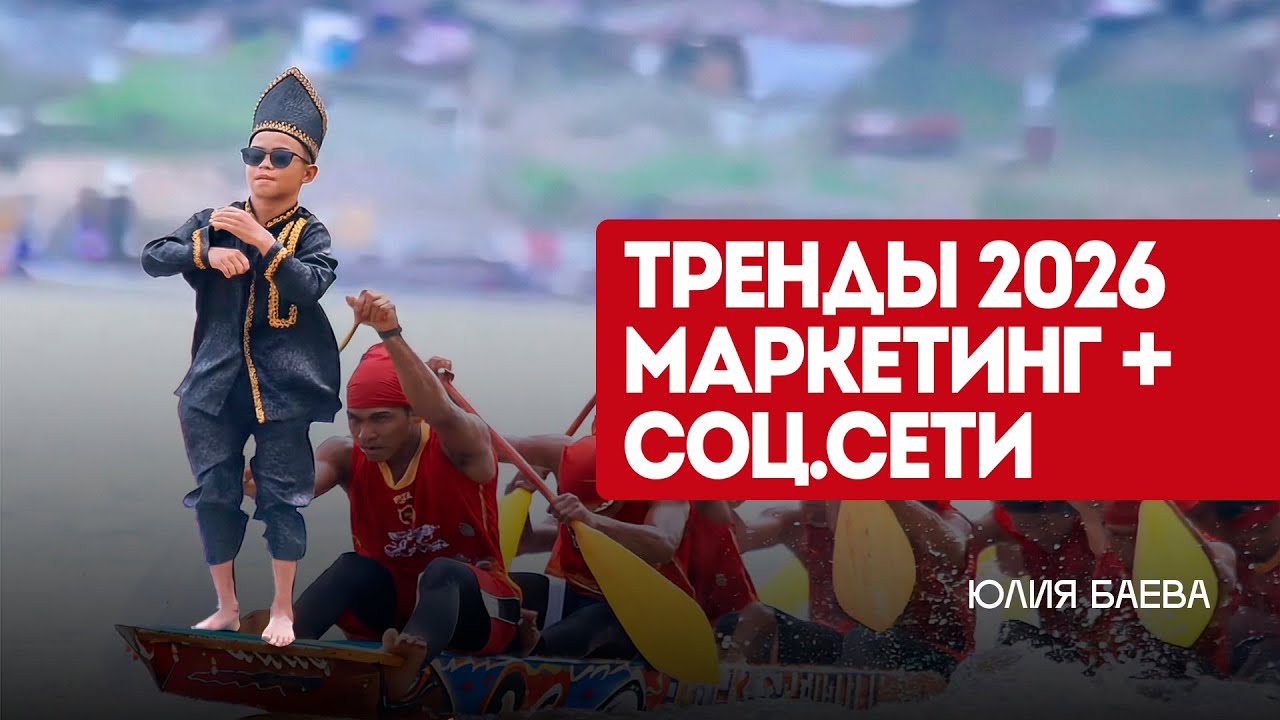 Люди устали от \