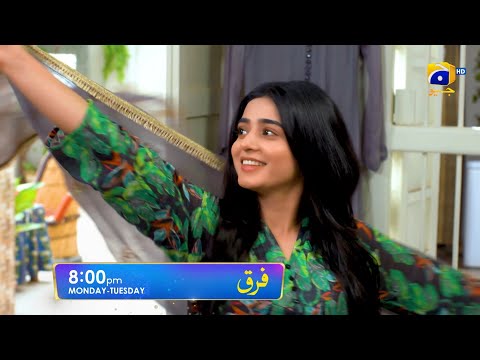 Farq Episode 09 Promo | Monday at 8:00 PM On Har Pal Geo
