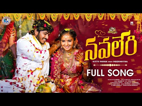 Nalugu Ghalay Navaleri 4k Full Video Song//Banjara Marriage Song//Swapnali//Kittu Pawan/Ali Banjara/
