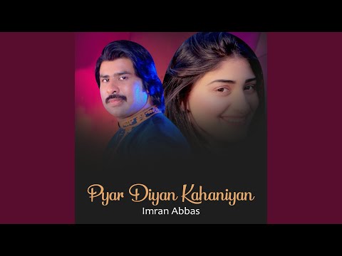 Pyar Diyan Kahaniyan