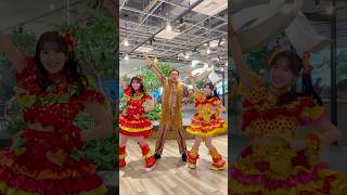 #SUKI! Korean ver. with #ピコ太郎 さん🌟ありがとうございました🫶 @PIKOTARO