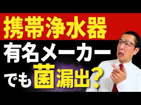 ペパロニの冷凍: それは可能ですか?可能ならどのようにすればよいですか? 植物