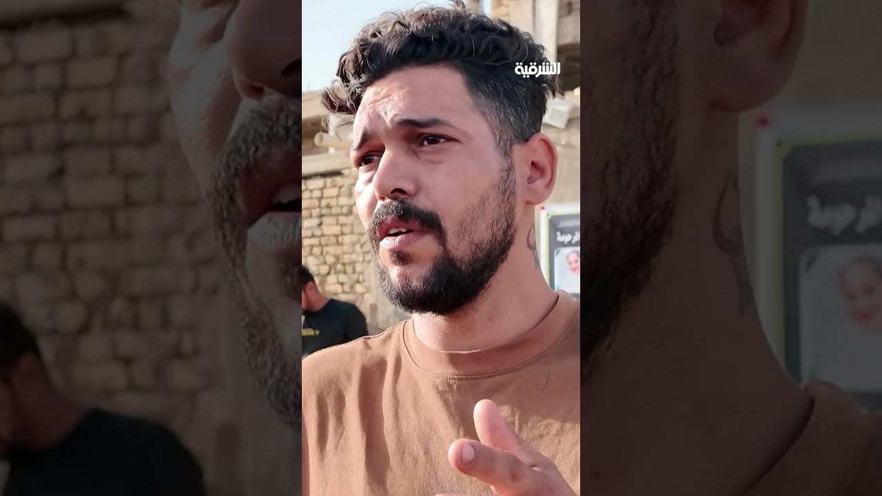 فيديو | 3 ذئاب بشرية يرتكبون جريمة تقشعر لها الأبدان في منطقة الدسيم شرقي #بغداد