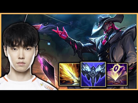HLE CHOVY EUW BOOTCAMP - CHOVY TWISTED FATE VS VEX  MID - PATCH 11.19